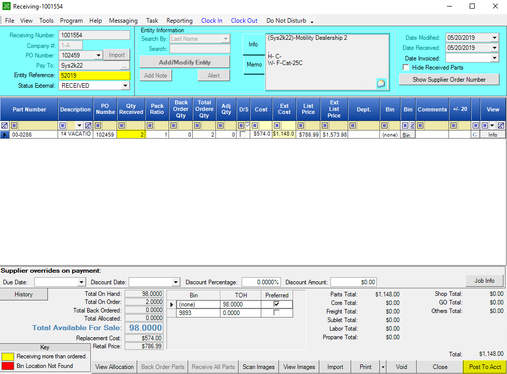 Transfer Parts – Motility Software Solutions